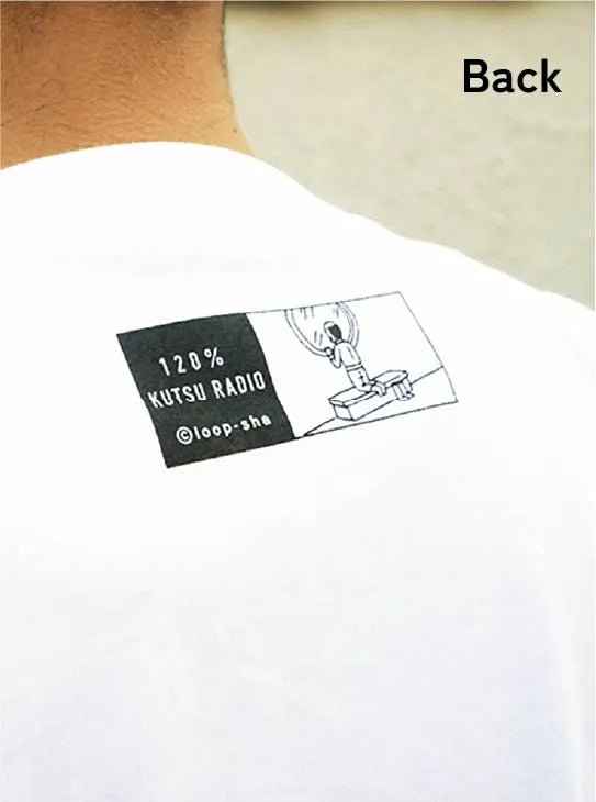 〈和田ラヂヲ×ループ舎〉くつラヂヲTシャツ