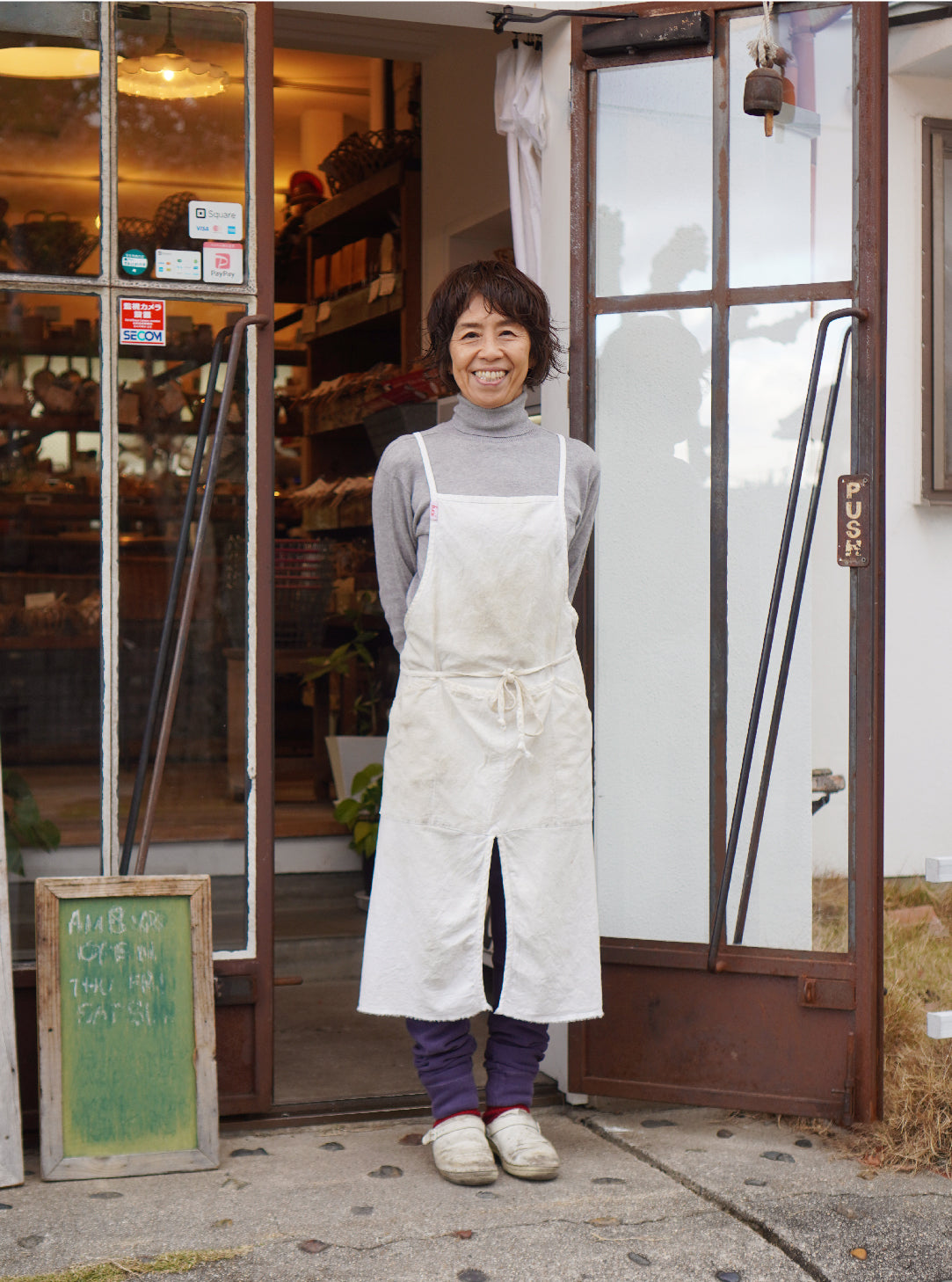 泣けない私のサンドイッチ 1960s-2020s 店主の小さな物語/森田三和