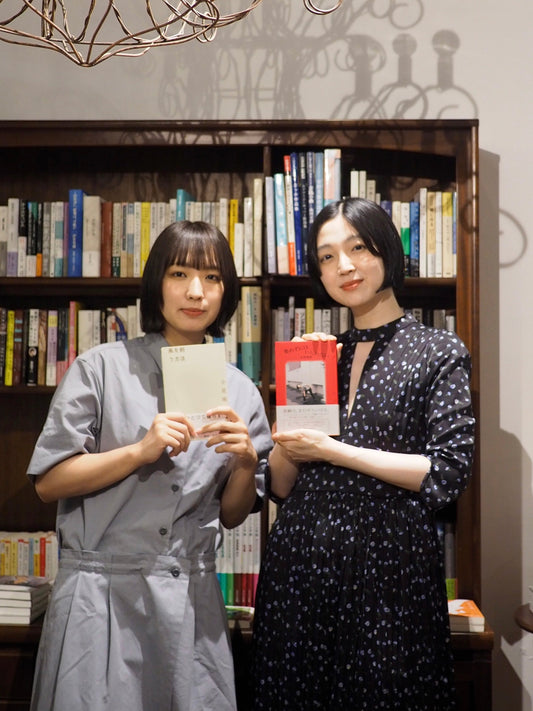 〈イベントレポート〉6/6 sat. 小谷実由 × 小原晩 刊行記念トーク