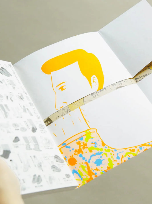 120%くつラヂヲ／和田ラヂヲ