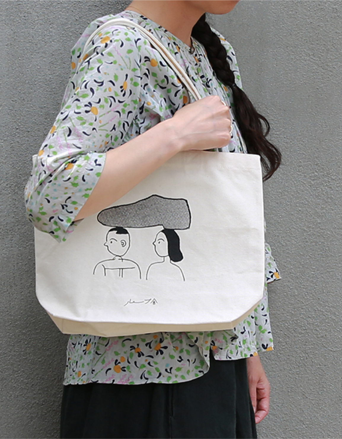 靴のおはなし1 オリジナルトートバッグ