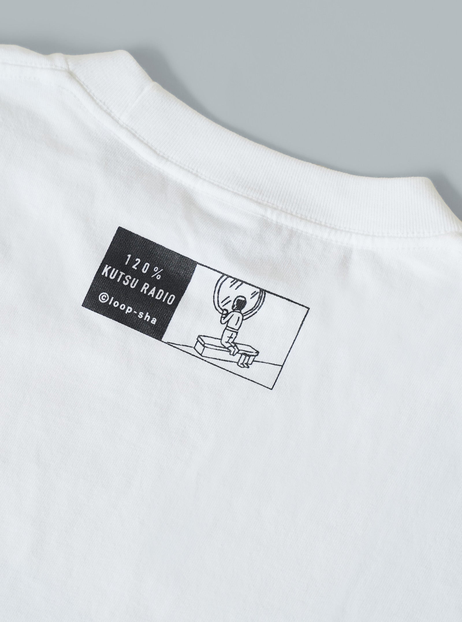 和田ラヂヲ×ループ舎〉くつラヂヲTシャツ